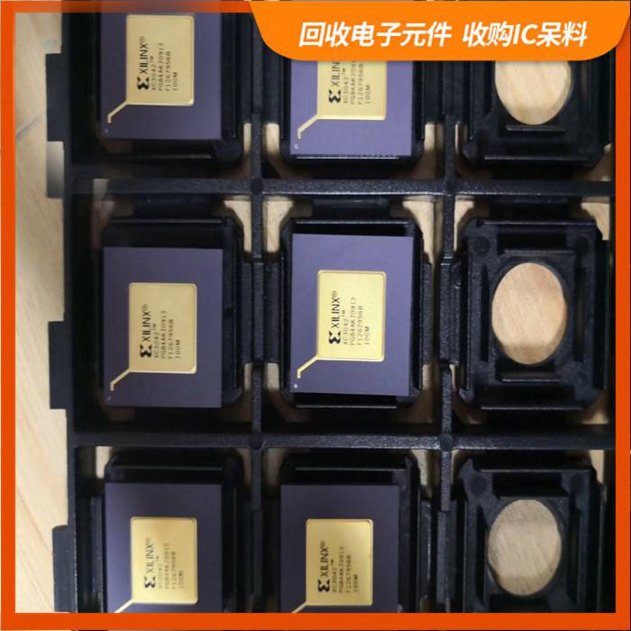 华士镇剩余电子料回收，芯片高价回收